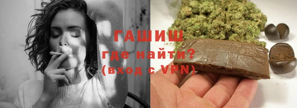 ПСИЛОЦИБИНОВЫЕ ГРИБЫ Ладушкин