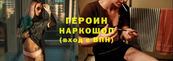 ПСИЛОЦИБИНОВЫЕ ГРИБЫ Ладушкин