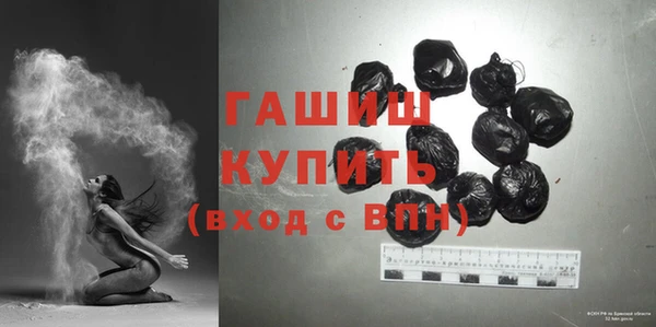 ПСИЛОЦИБИНОВЫЕ ГРИБЫ Ладушкин