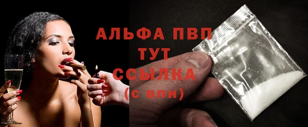 ПСИЛОЦИБИНОВЫЕ ГРИБЫ Ладушкин