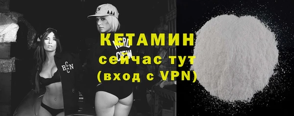 ПСИЛОЦИБИНОВЫЕ ГРИБЫ Ладушкин