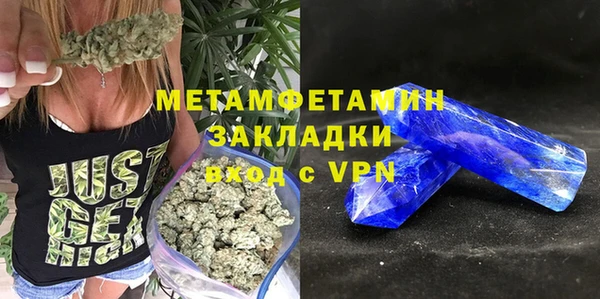 mdma Лагань