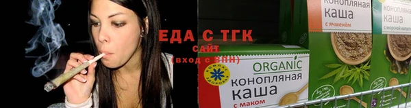 MDMA Лабытнанги