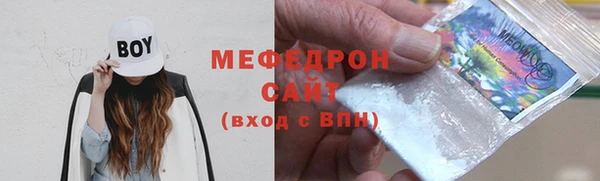 mdma Лагань