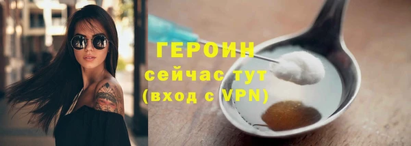 ПСИЛОЦИБИНОВЫЕ ГРИБЫ Ладушкин