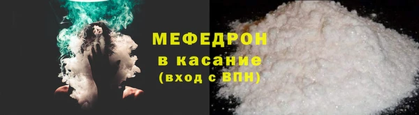ПСИЛОЦИБИНОВЫЕ ГРИБЫ Ладушкин