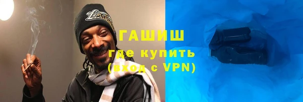 mdma Лагань