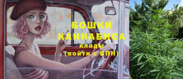 mdma Лагань