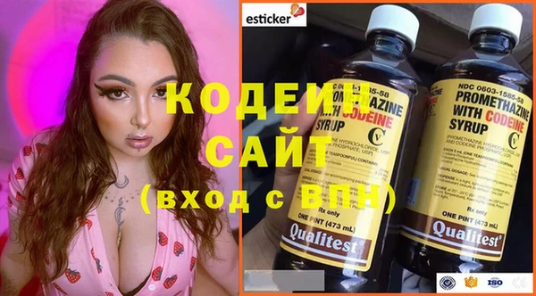 MDMA Лабытнанги
