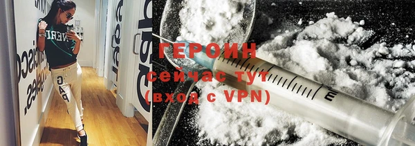 MDMA Лабытнанги