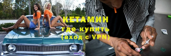 ПСИЛОЦИБИНОВЫЕ ГРИБЫ Ладушкин