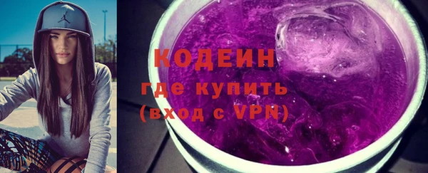 mdma Лагань