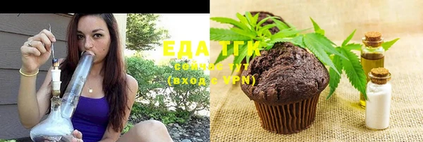 mdma Лагань