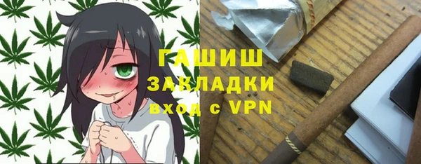 mdma Лагань